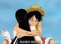 海贼王：路飞的这几个动作，能学的来算我输