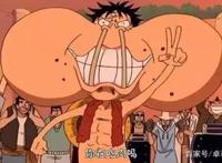 海贼王：路飞的这几个动作，能学的来算我输