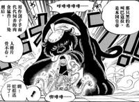 海贼王：汉库克爱上路飞的三大理由，最后一个无话可说！