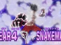 海贼王路飞新版大招