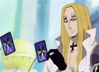 《海贼王》路飞的实力到了15亿，还是打不过这个人！