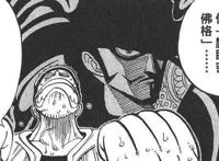 海贼王：浅析路飞为何能登顶海贼王？只因他具备了这5大要素！