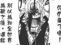 海贼王：浅析路飞为何能登顶海贼王？只因他具备了这5大要素！