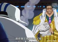 海贼王：海军高层评价15亿路飞，卡普说出路飞致命缺点