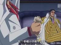 海贼王：海军高层评价15亿路飞，卡普说出路飞致命缺点