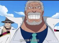 《海贼王》专业关系户路飞，他的后台一个比一个强大！