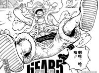 海贼王：路飞实力已达顶点，这是要完结的节奏