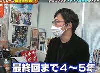 海贼王：路飞实力已达顶点，这是要完结的节奏