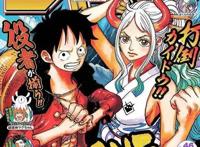 海贼王“路飞之死”