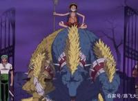 海贼王：路飞的习惯出处，终于找到了，原来路飞的招式是这么来的