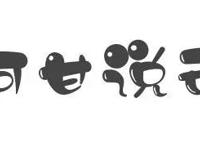 海贼王：路飞五大无厘头招式，第一个最搞笑第三个最实用