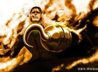 海贼王：路飞五大无厘头招式，第一个最搞笑第三个最实用