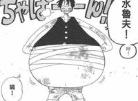 海贼王：路飞五大无厘头招式，第一个最搞笑第三个最实用