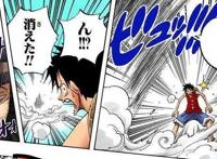 海贼王914话：路奇实力超大将，6式射穿路飞武装色，太燃！