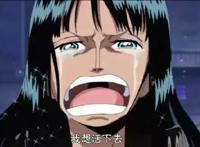 《海贼王》路飞从未抛弃过队员，但她却几乎被尾田忘记了