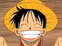 海贼王中路飞最帅气的6个时刻，图1差点就挂了！