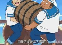 「第一话」路飞登场—将要成为海贼王的男人