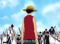 海贼王：路飞4次大暴走，就算是四皇都照打不误