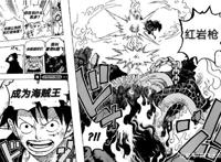 海贼王：路飞比出狱前强5倍之多，海贼王的战力并没有崩