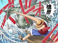 海贼王：最燃的招式时刻！路飞终结敌人的最后一击大盘点！（上）