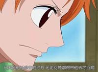 海贼王，草帽海贼团表白路飞原来是这样的，每人都在为路飞努力