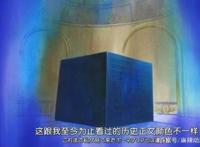 海贼王：路飞想要成为海贼王，还差了这三个条件