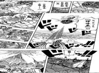 和之国决战路飞新形态