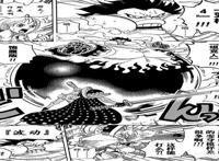 和之国决战路飞新形态