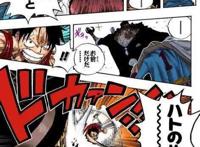 海贼王路飞的王牌招数，几乎没人能幸免于难