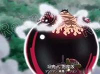 海贼王：路飞实力的进阶过程