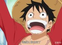 《海贼王》：路飞身上具备成为海贼王的资质，正是别人所没有的