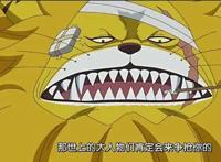 路飞贡献荧屏首次脸红！只因罗宾一句话