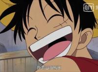 如何评价《海贼王》路飞？