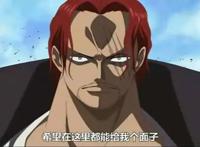 海贼王：让路飞越来越成熟的3个人，最后一个忍不住流泪