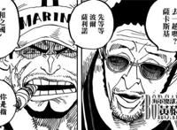 海贼王：尾田透露路飞5档设定，用牺牲换来的强大，2位皇副赴死