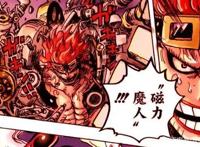 海贼王：这次路飞或许已经学会了新招式“五档”