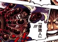 海贼王：这次路飞或许已经学会了新招式“五档”