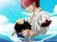 路飞，海贼王成长史