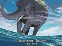路飞能当上海贼王的七大原因！