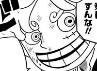 海贼王1044话情报：路飞五档形态曝光，网友大惊失色，是喜羊羊？