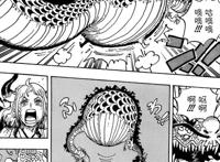 海贼王漫画1045话路飞又满血复活