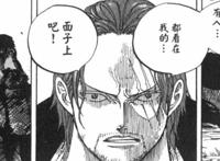 海贼王1054话：路飞与香克斯历史性会面，他们或许组成新的联盟