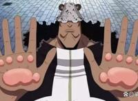 热血动漫《海贼王》，能力惊人的王下七武海，成员都有谁