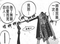 守护、羁绊与梦想：《海贼王》20周年纪念