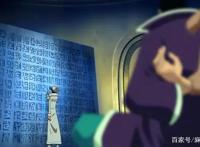 海贼王：成为海贼王关键的人物，掌握世界的秘密，四皇争夺的对象