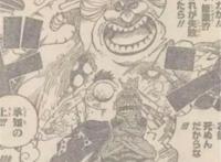 《海贼王》大结局预测：One-piece代表“四海”，黑胡子败给了5档