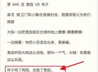 《海贼王》大结局预测：One-piece代表“四海”，黑胡子败给了5档