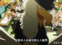 海贼王：路飞要上头条，打败四皇凯多，远比七武海废除更劲爆