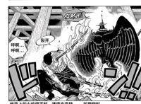 海贼王1035话索隆VS烬，中文汉化版高清漫画