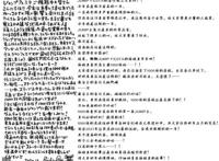 大事件！《海贼王》1000话标题“草帽路飞”，约定之日将来临